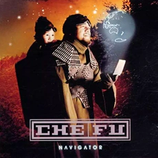 Che Fu - Navigator (2001)