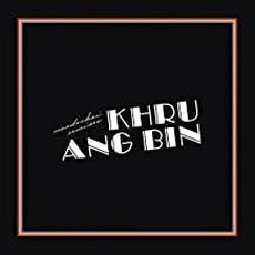 Khruangbin - Mordechai Remixes (2021)