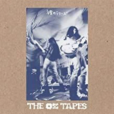 Les Rallizes Denudes - The OZ Tapes (2022)
